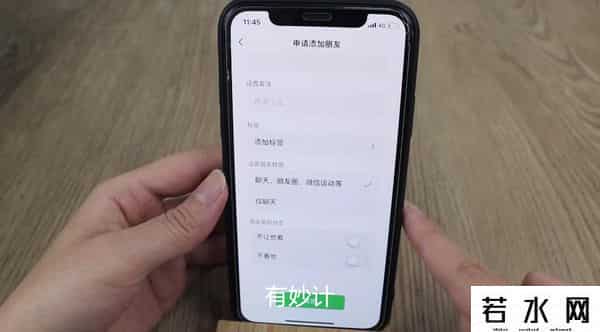 支付宝和余额宝有什么区别