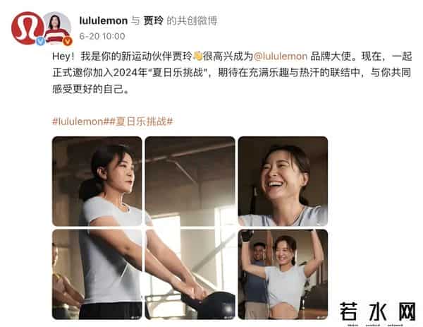 LULULEMON在美国卖不动了