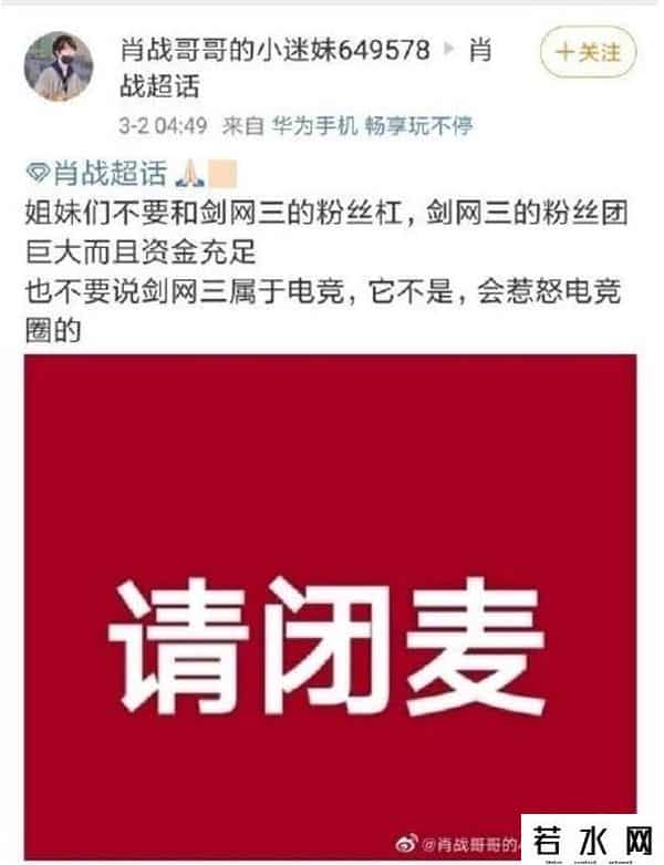 巴南区小兔赞比