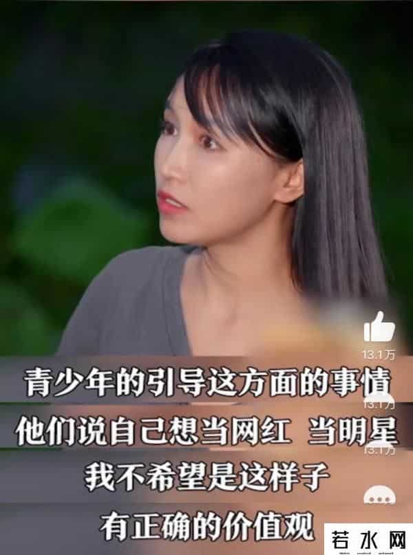 李子柒断更两个多月后发声