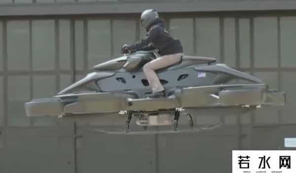 日本飞行自行车上市 预售价约540万