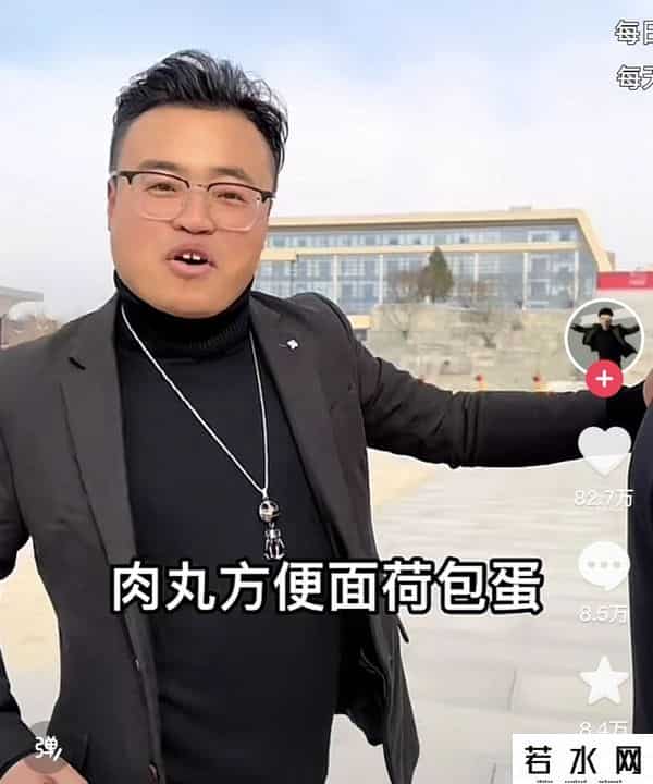 云南权妹是哪里人