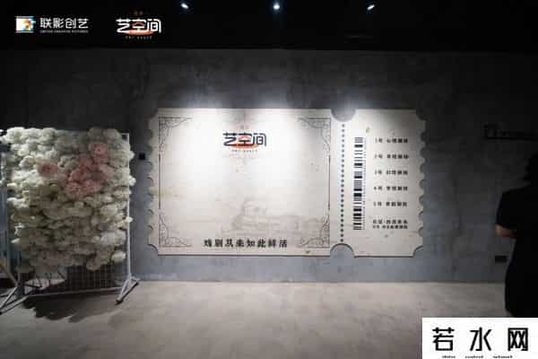 元宇宙沉浸式逛街