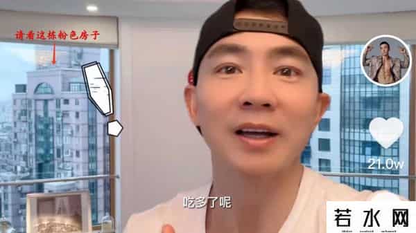 住在刘畊宏楼下是什么体验