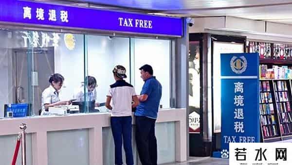 中国游客不再爆买