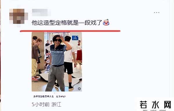 隐秘的角落取景地国庆客流暴增