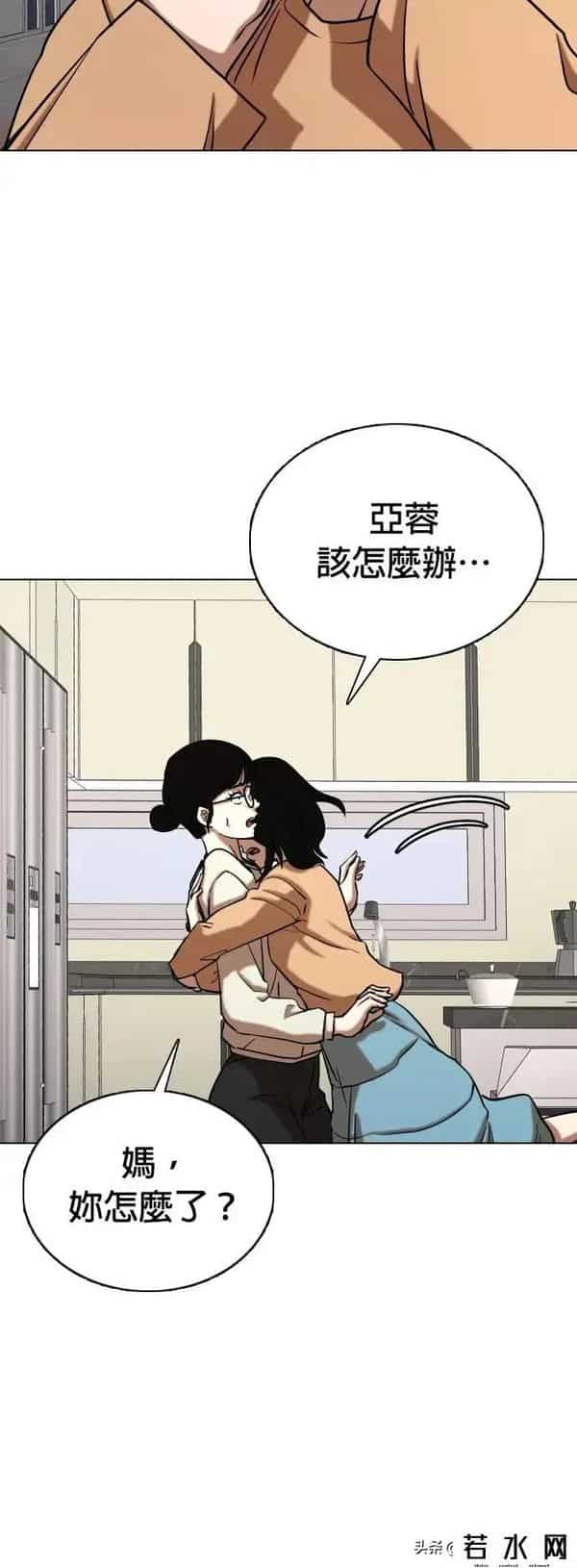 成版人性视频直播