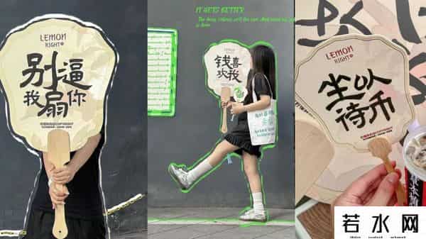 杭州现鸭屎香冰淇淋