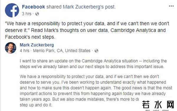 扎克伯格首次发声