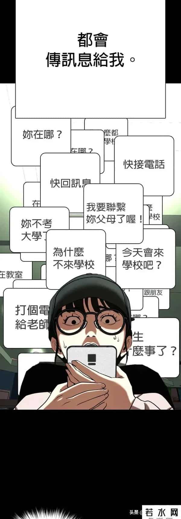 成版人性视频直播