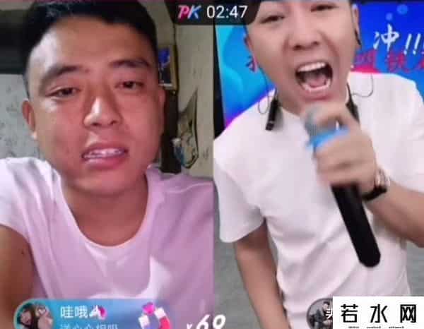 铁山靠被永久封禁