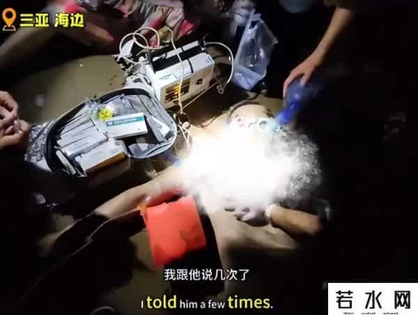 四川26亿巨奖得主死了