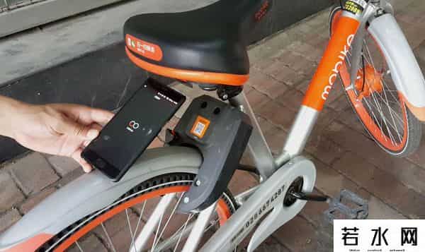 高通宣布投资摩拜