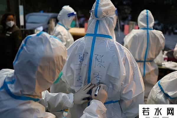 为何建议给大白实名