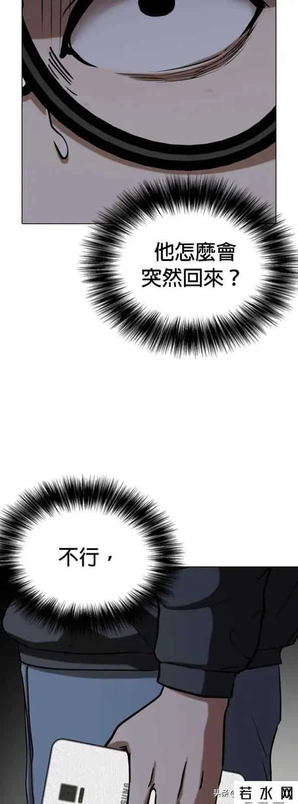 成版人性视频直播