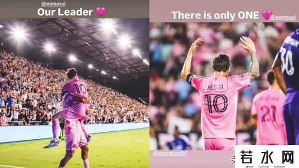 贝克汉姆-真的只有一个梅西