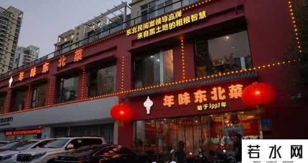 占领三亚的不再是东北人而是上海人