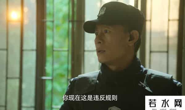 李响第几集死的狂飙