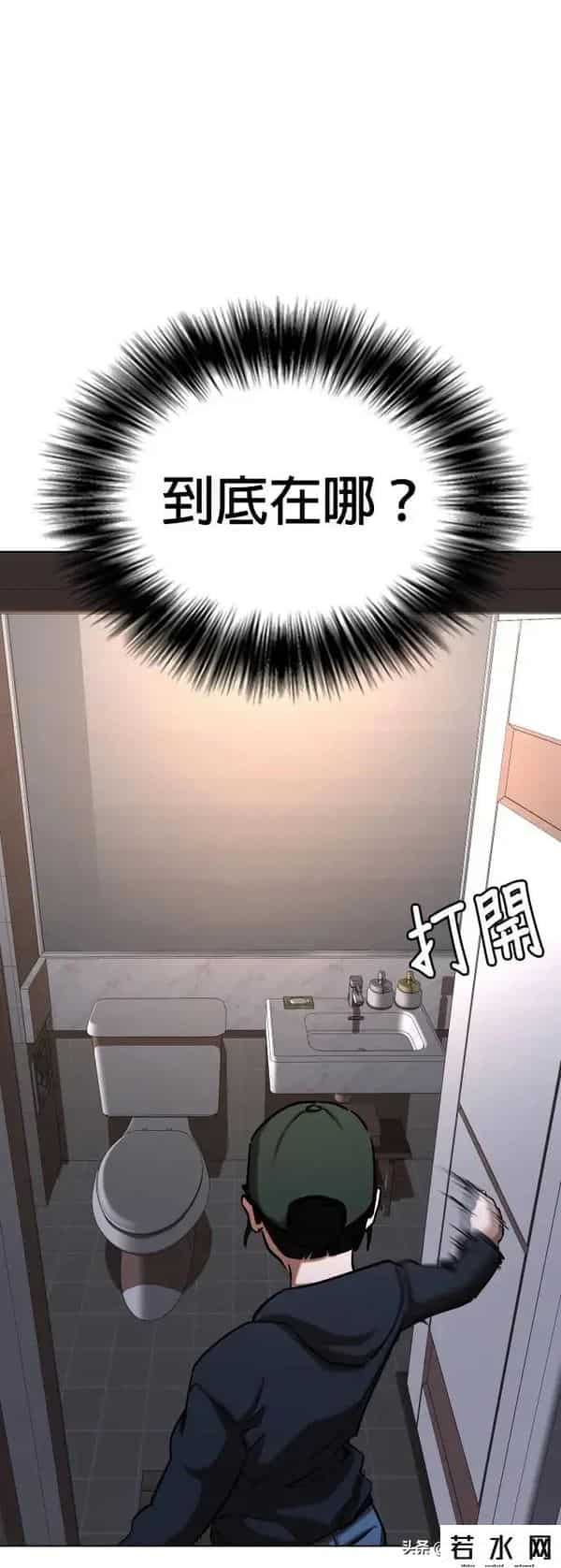 成版人性视频直播