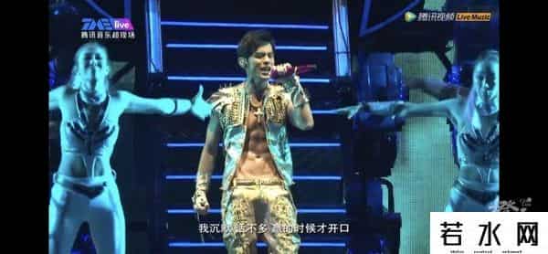 周杰伦520视频演唱会