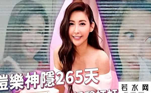 在恋爱综艺做导师