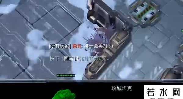 ai碾压星际争霸2