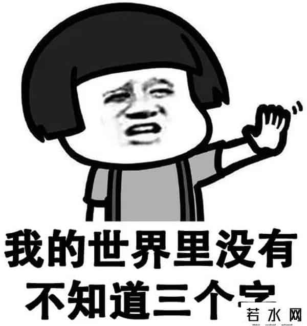 天问一号拍到的特殊合影