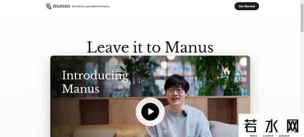 31名CHATGPT派遣工遭解雇