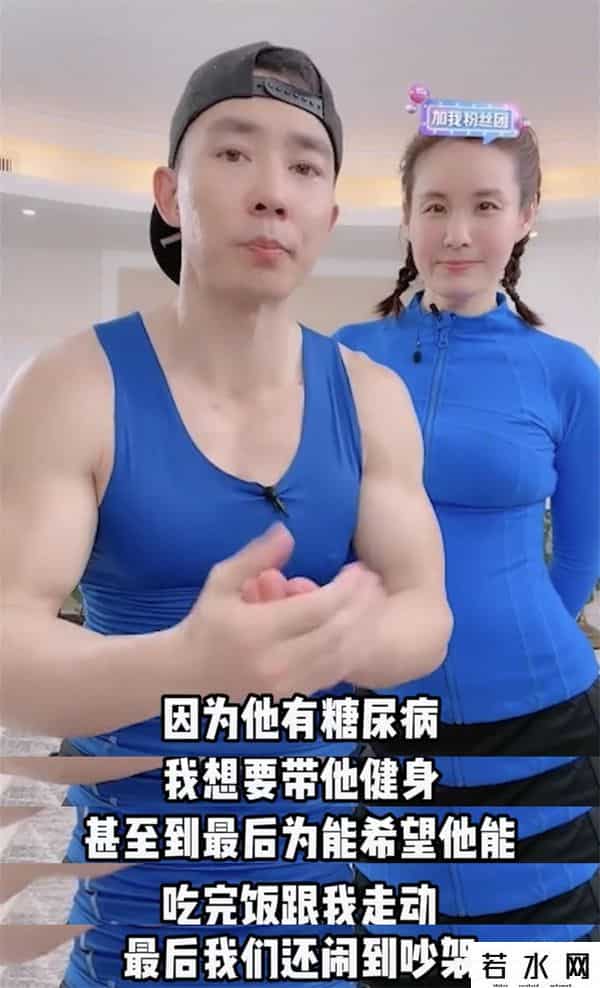 刘畊宏新华网专属限定版健身操