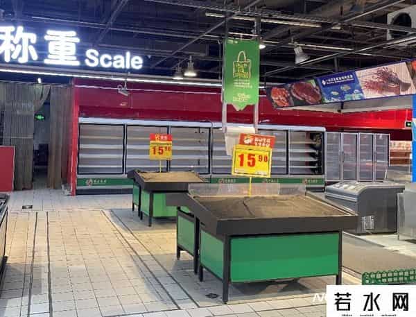 家乐福网上商城