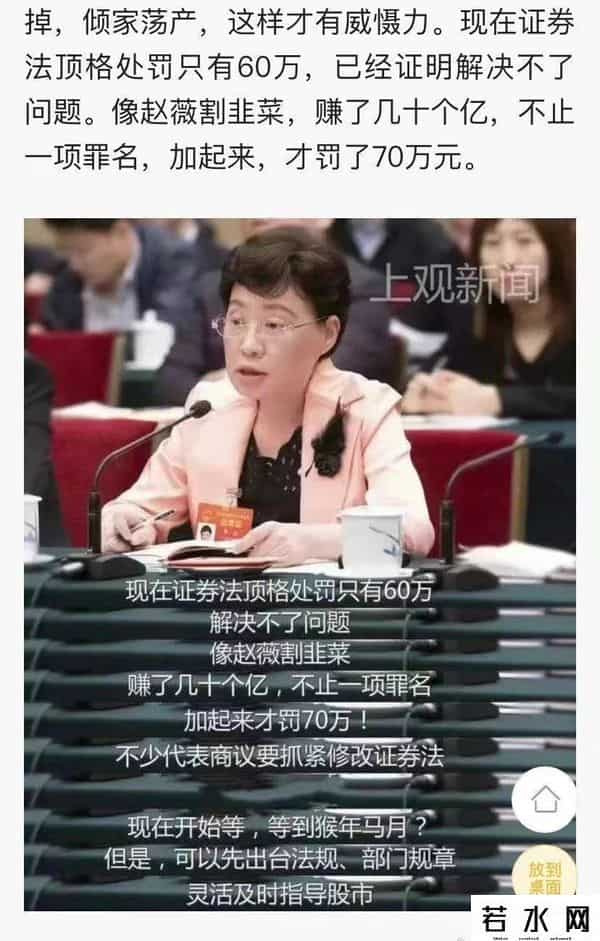 张哲瀚是谁的旗下艺人