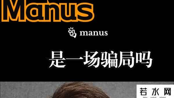 31名CHATGPT派遣工遭解雇