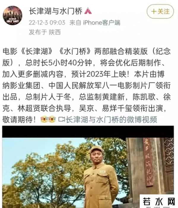 今年全国营业影院首次低于5000家