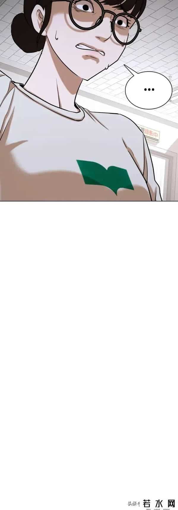 成版人性视频直播