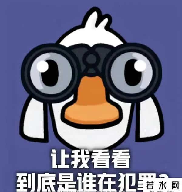 金山软件西山居