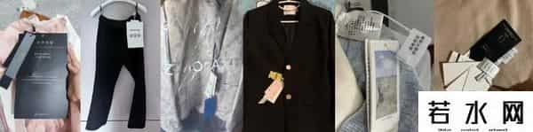 whoosis是什么牌子