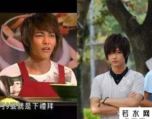 飞轮海的娱乐节目