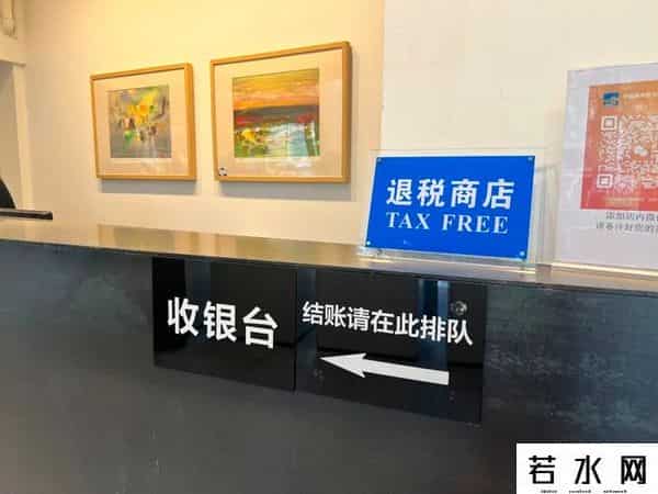 中国游客不再爆买