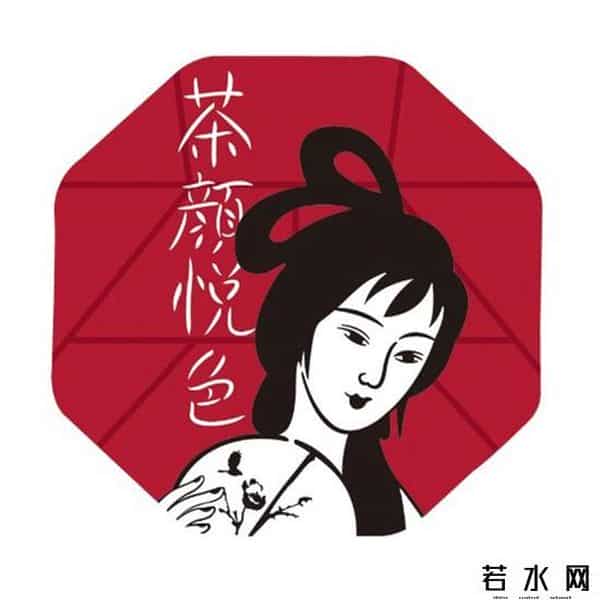 茶颜悦色起诉案判决