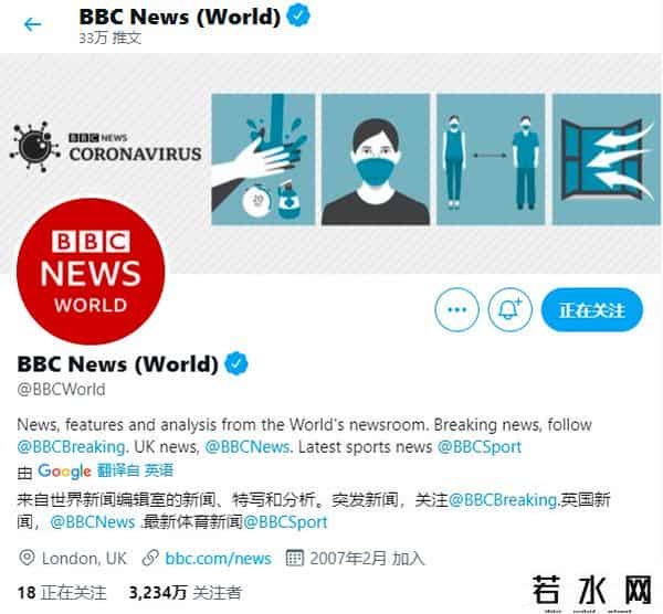 否认指责吴亦凡