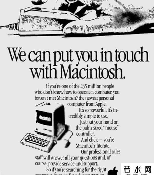 macintosh