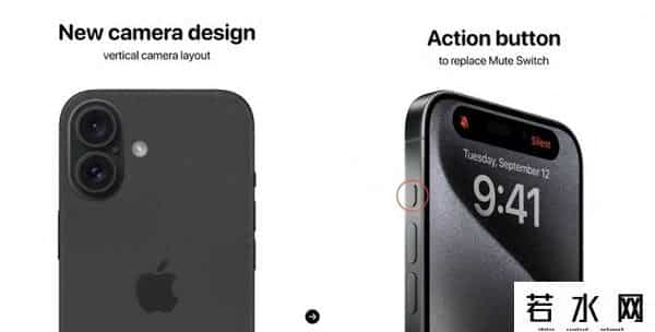 3分钟看完苹果春季发布会亮点