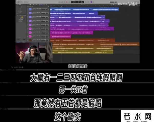 五月天经纪方多次挂断电话