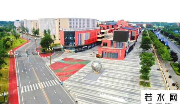 成都4片p完整版视频爱奇艺