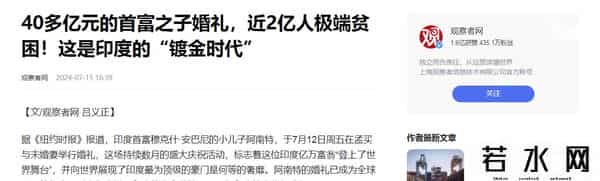 无敌奖门人恶斗美女厨房