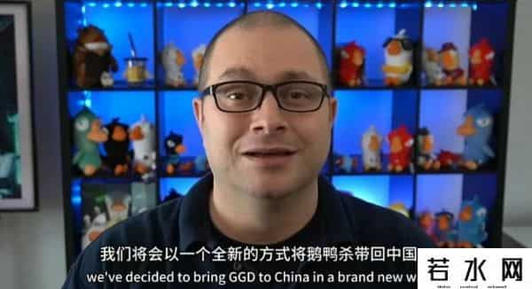 金山软件西山居