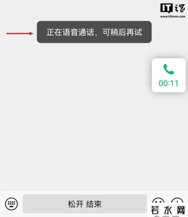 微信朋友圈可以评论表情包