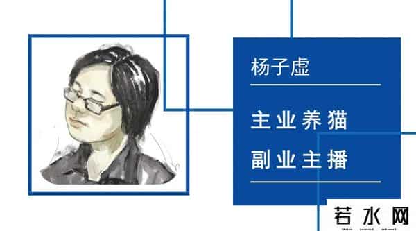 摩登天空否认刷票