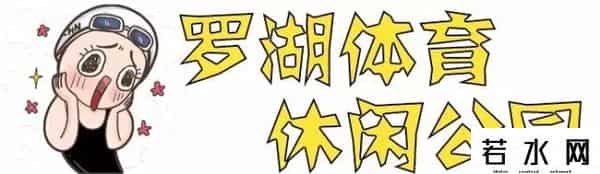 丁一晨非你莫属