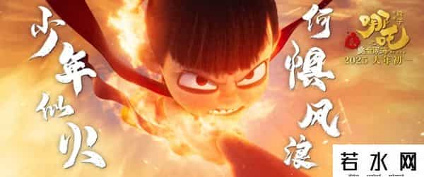 制作动画的公司